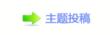 【眀漀爀搀๠䡎ᩙ疘㹦㩹网】